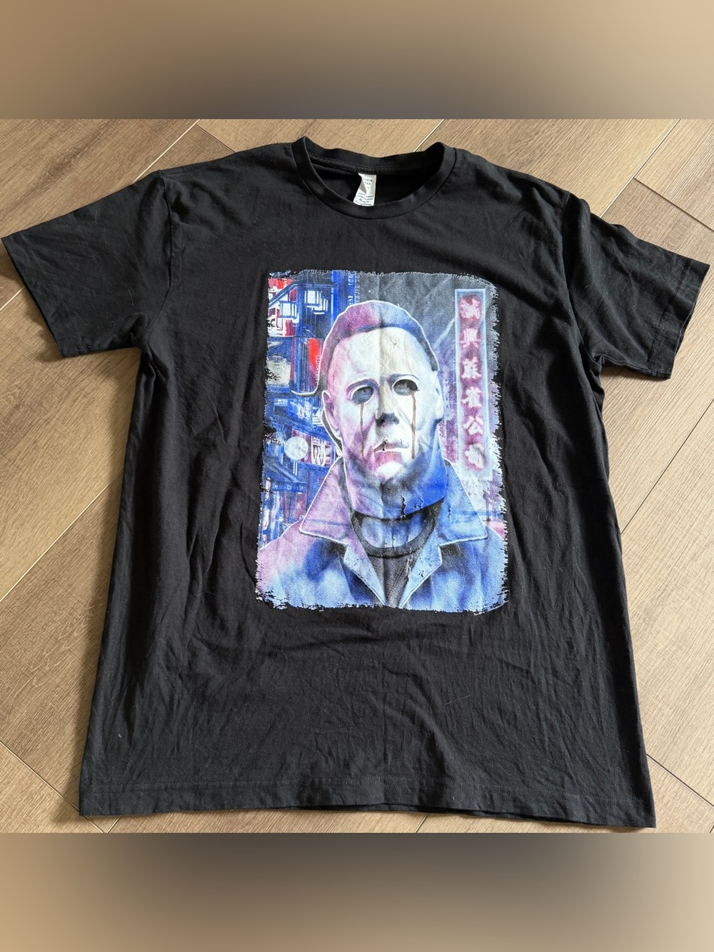 Vintage Halloween Michael Myers Japan Horror‎ Movie Mens Large T-Shirt Bleeding